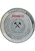 Ювілейна медаль "30 років утворення організації профспілки Солідарність" реверс